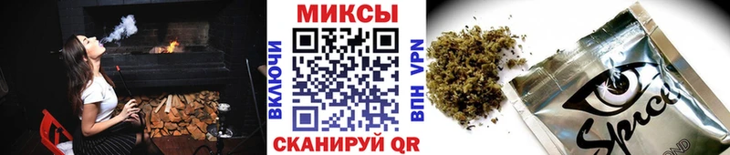Купить закладки  Истра  Бутират жидкий экстази 