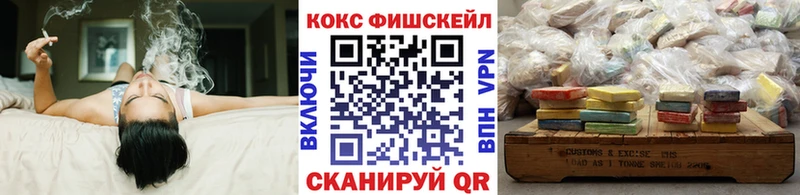 Купить где  Истра  КОКАИН Columbia 