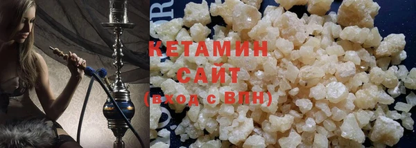 герыч Горно-Алтайск